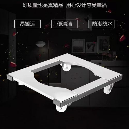 煤气托盘托盘可移动带万向轮