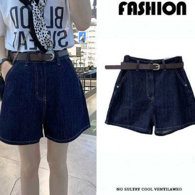 深蓝直筒牛仔短裤女2023夏季新款韩版薄款显瘦a字高腰阔腿裤子女