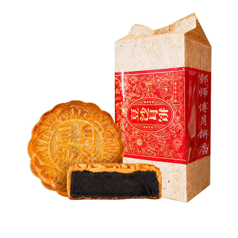 郭师傅月饼店老式怀旧纸装柴火广式豆沙月饼中秋送礼佳品480g