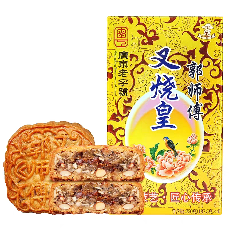 官方郭师傅月饼店惠州广式手工酥皮五仁叉烧皇蛋月饼中秋送人礼盒