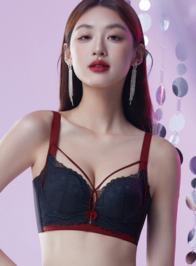 6963玫丹芝内衣无钢圈上薄下厚小胸AB杯聚拢性感美胸塑形调整文胸