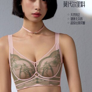 维歌秘蜜9179蕾丝内衣大胸显小中薄杯聚拢上托防下垂侧收副乳文胸