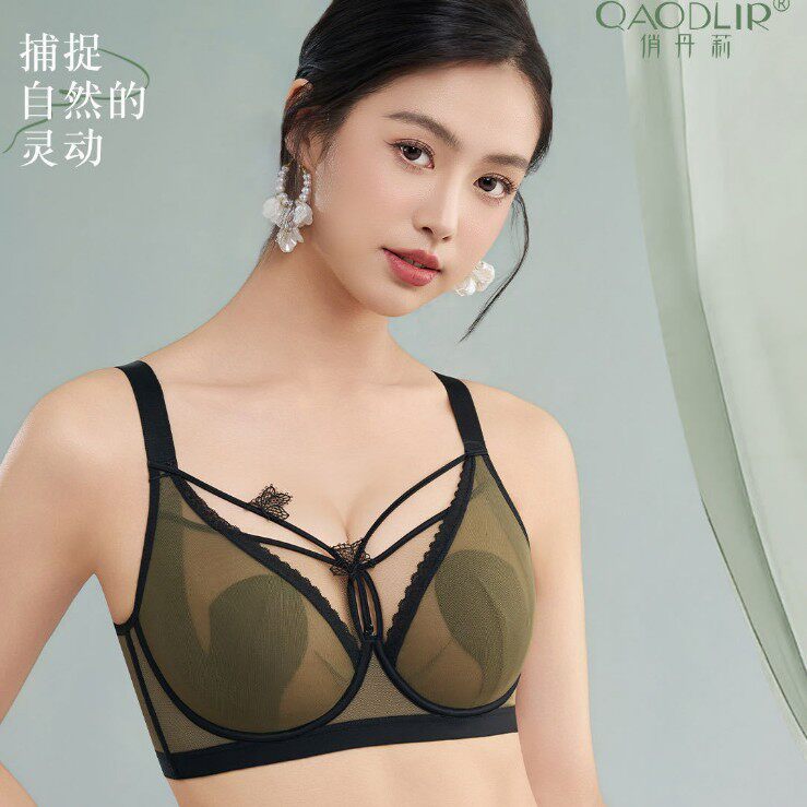 俏丹莉9520薄款内衣大胸显小水晶杯上托收副乳防下垂调整型文胸罩