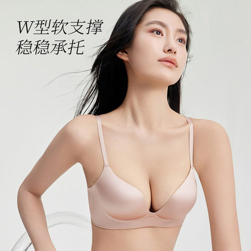 ILUC果冻条软支撑光面缎面裸感无痕内衣薄杯无感上托性感美背文胸