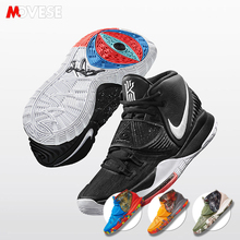 耐克Nike Kyrie 6 欧文6首发黑白城市限定实战篮球鞋BQ4631-001