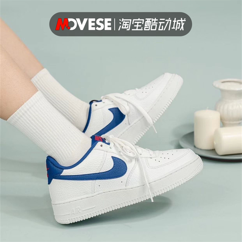 Nike系带女潮流运动低帮板鞋