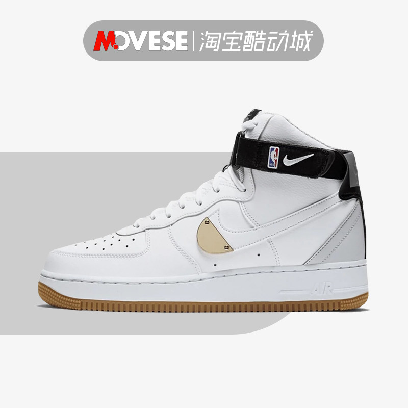 nike耐克af1空军一号nba黑白金男子高帮休闲板鞋 ct2306-100