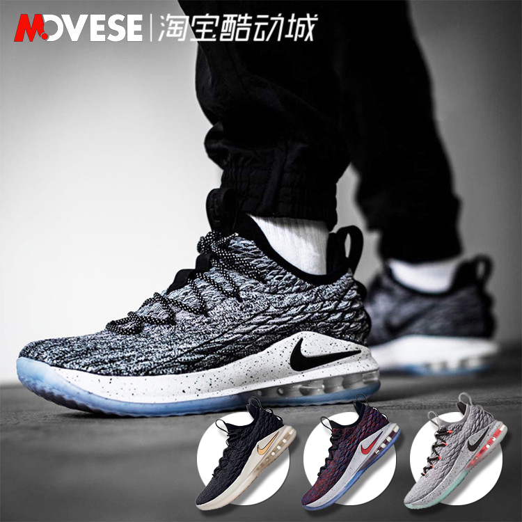Nike Lebron 15 Lowղķ˹LBJ15µÍ°ïÈ«Ã÷ÐǻҷÛÀºÇòЬAO1756-900
