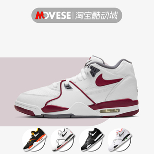 CN0050 Flight Nike 湖人限定篮球鞋 Air AJ4兄弟款 耐克 100