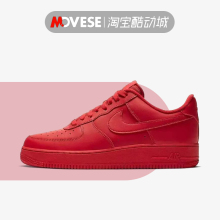 Nike Air Force 1 Low Red 大红男女同款低帮休闲板鞋 CW6999-600