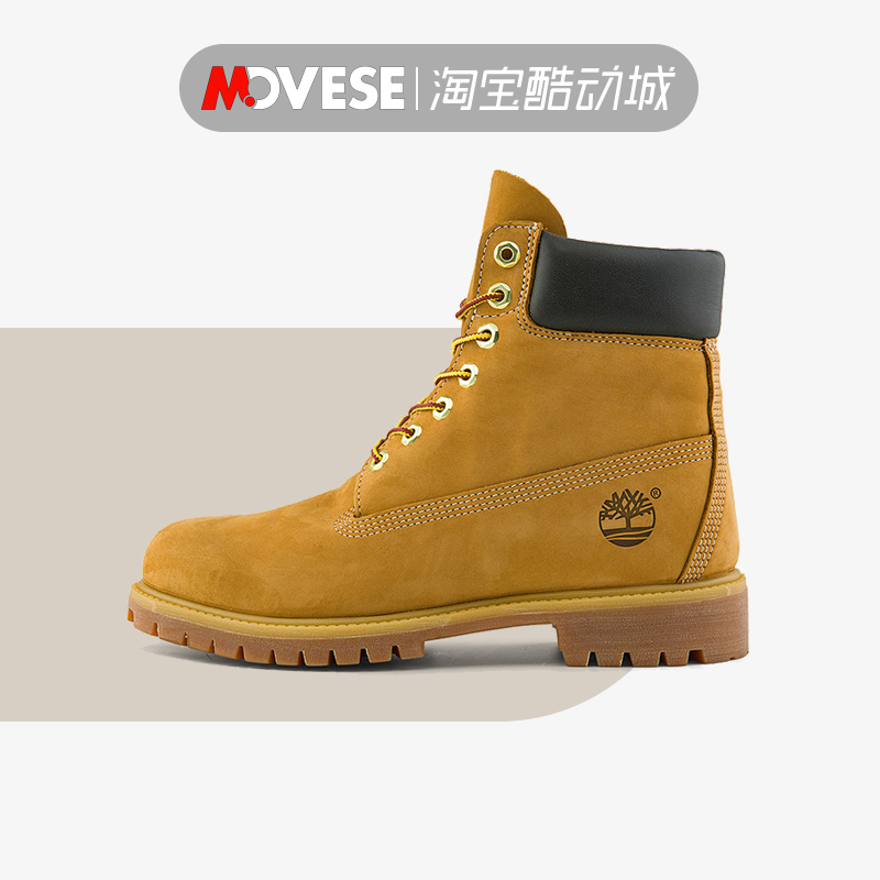 Timberland 添柏岚 户外高帮防水经典大黄靴 10061W 流行男鞋 马丁靴 原图主图