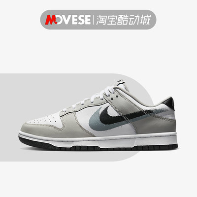 Nike男子DunkLow板鞋