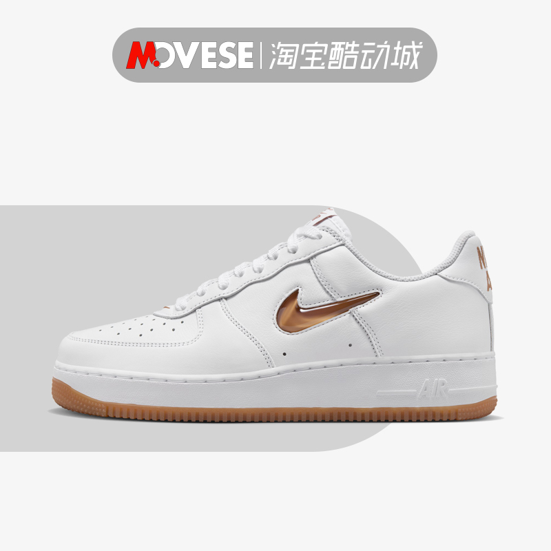 Nike男系带低帮防滑休闲板鞋