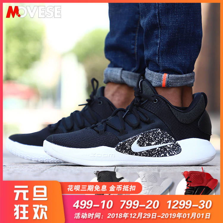 ÄÍ¿ËNike Hyperdunk X Low HD18ÄÐ×ӸߵͰïʵսÀºÇòЬAR0465-003