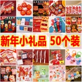 Награда для детского сада для школьников, подарок на день рождения