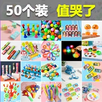 Игрушка для детского сада, детская награда для школьников, подарок на день рождения