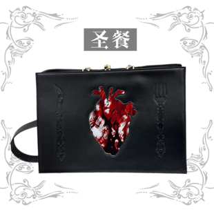 意向金「圣餐」原创设计血液液体暗黑哥特风人体心脏手提包单肩包