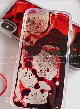 原创小众模拟血液液体手机壳暗黑哥特适用于苹果iphone15promax14