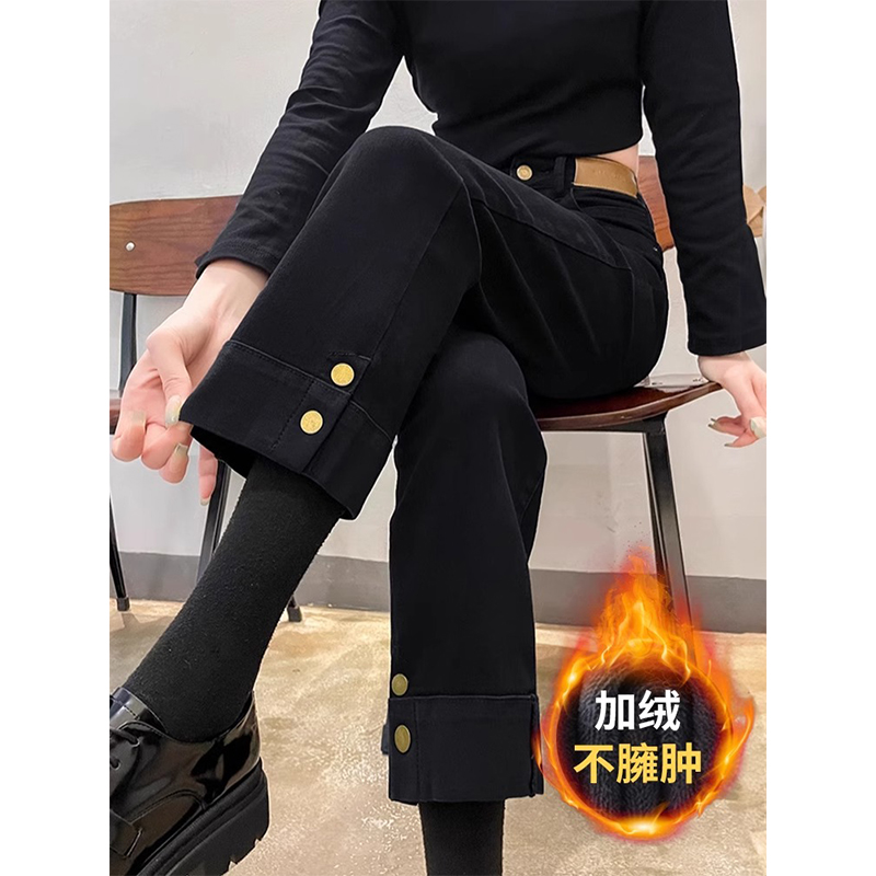 黑色高腰显瘦直筒九分牛仔裤女