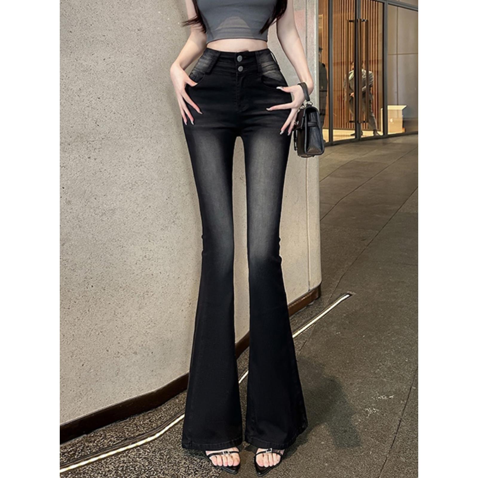 高腰丰胯提臀微喇牛仔裤女