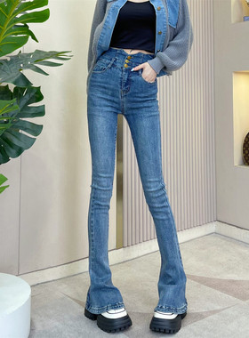 PLER高腰微喇叭牛仔裤女加绒2025秋冬新款裤子修身显高显瘦马蹄裤