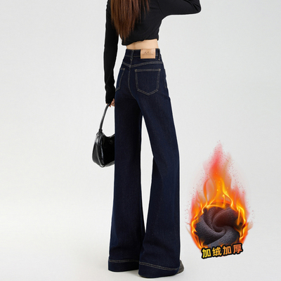 丹宁色加绒高腰显瘦微喇牛仔裤