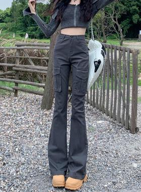 PLER美式微喇叭工装裤女春秋2025年新款高腰显瘦辣妹灰色马蹄裤子