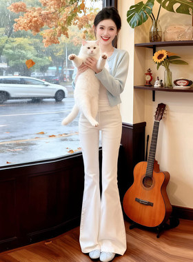 PLER白色高腰弹力加绒微喇牛仔裤女2025秋冬九分小个子紧身马蹄裤