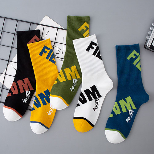 100%纯棉高颜值全棉防臭潮袜子男