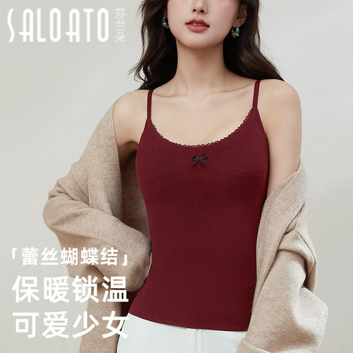 蝴蝶结蕾丝秋冬季吊带保暖背心女