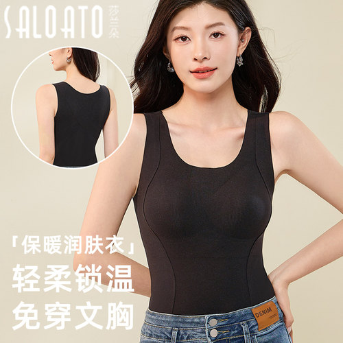 黑色保暖背心女士秋冬季2025新款