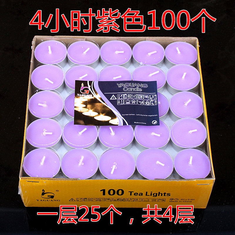 Bougie - Ref 2486957 Image 4