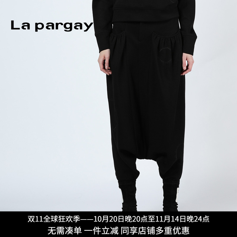 Lapargay宽松Lapa休闲长裤