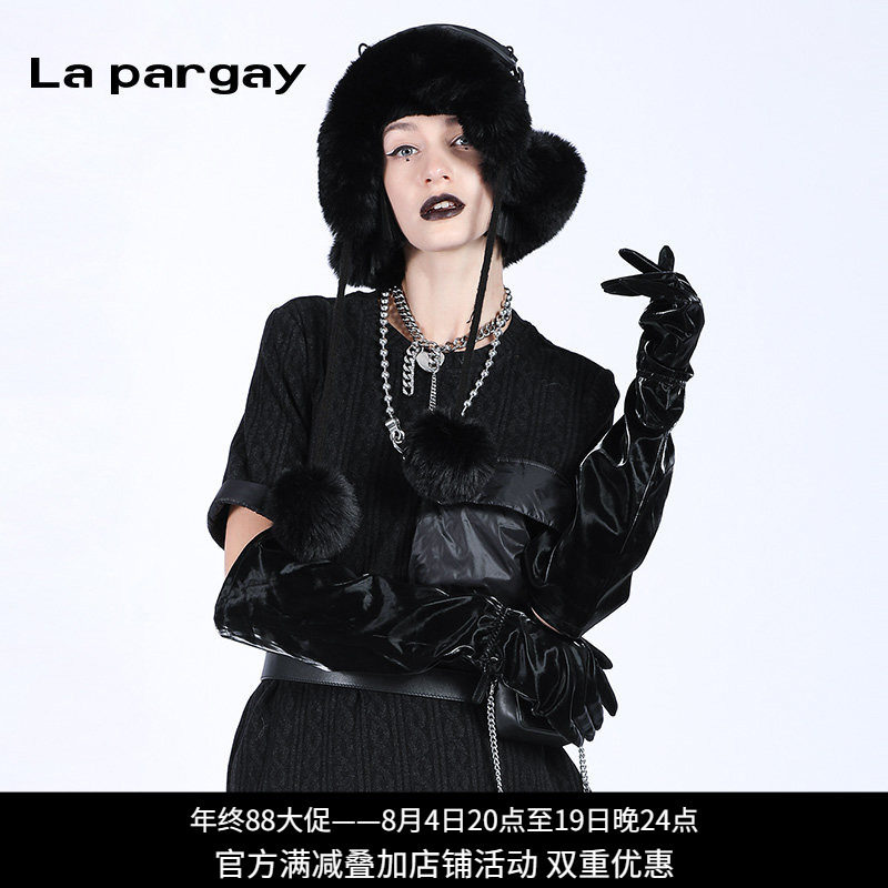 Lapargay黑色可拆卸针织衫