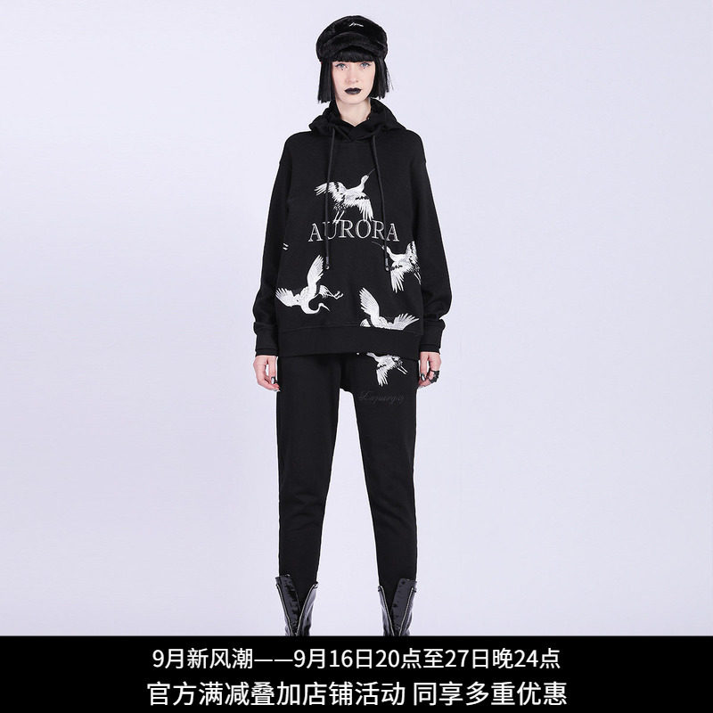 纳帕佳重工仙鹤刺绣女束脚休闲裤