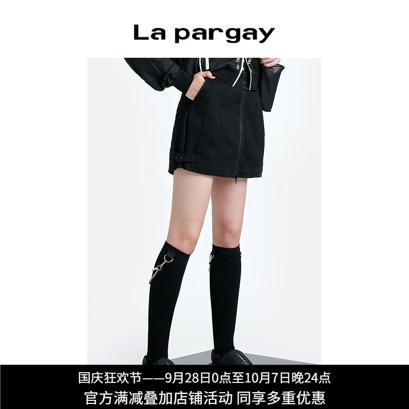 纳帕佳lapargay夏季新款个性裙子