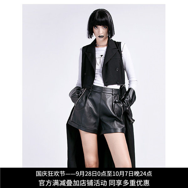 纳帕佳暗黑西装领可拆卸马甲女