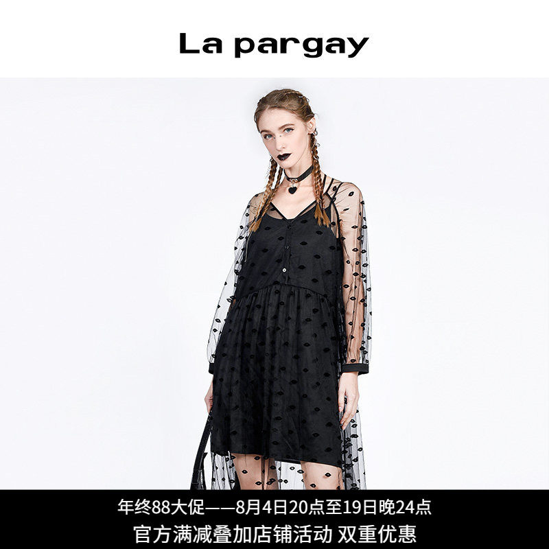 纳帕佳暗黑风网纱不规则连衣裙
