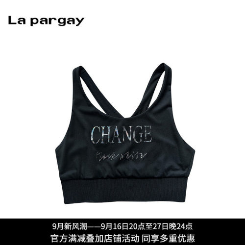 Lapargay纳可外穿纳帕佳短背心
