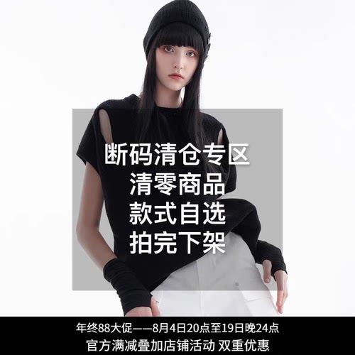 La pargay纳帕佳往年清零专区3孤品微瑕看图自选单款单价介意慎拍