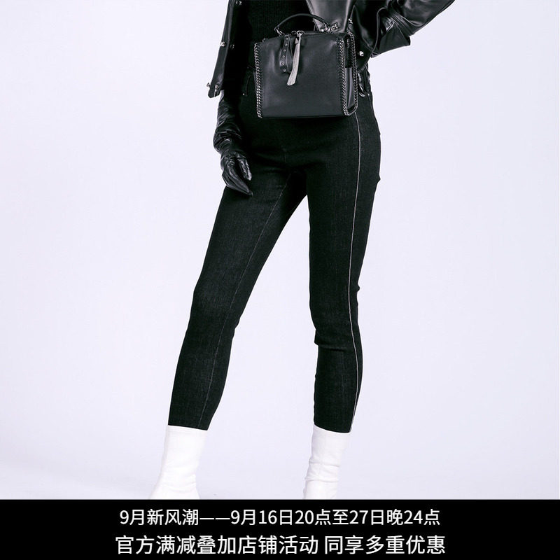 纳帕佳黑色高腰紧身牛仔小脚裤
