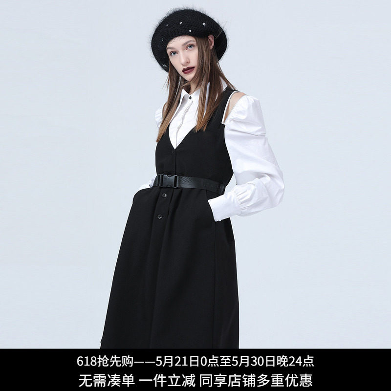 La pargay老钱风V领收腰背心连衣裙女黑色长袖衬衫气质长裙叠穿