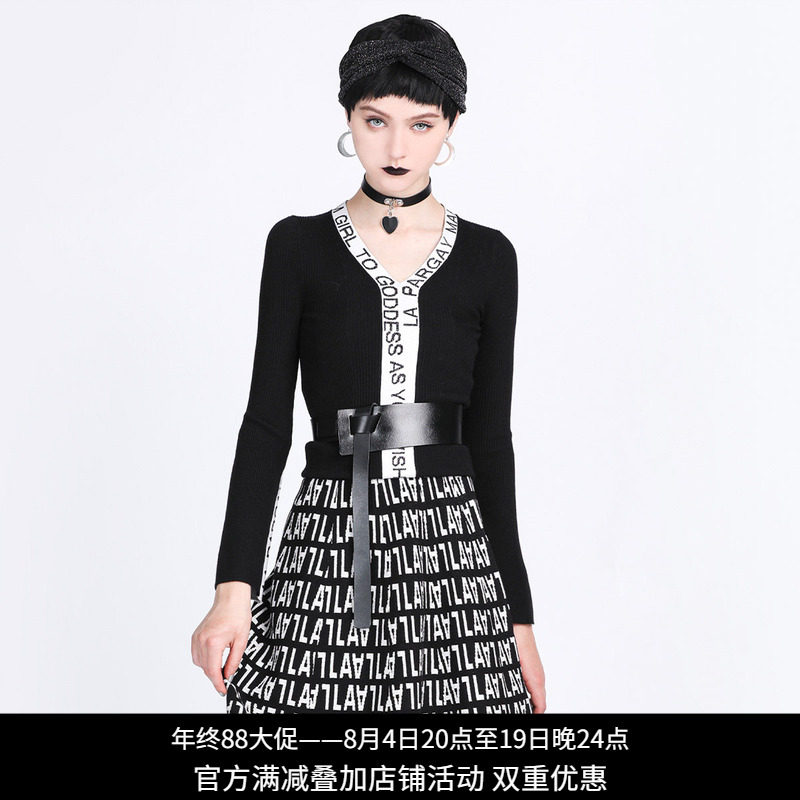 纳帕佳V领黑色撞色修身针织衫