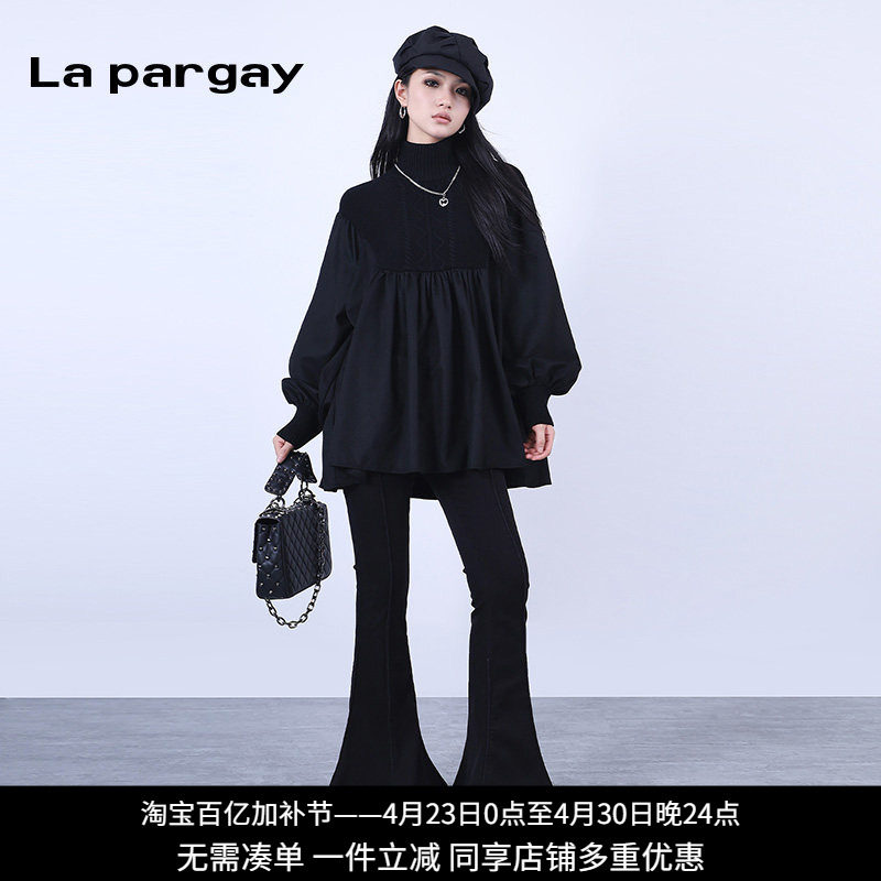 纳帕佳高腰牛仔长裤喇叭休闲裤2024春夏新款女式黑色个性时尚裤子