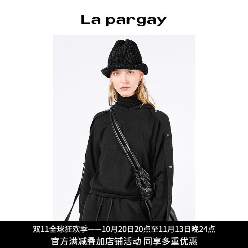 短款修身连帽针织衫Lapargay