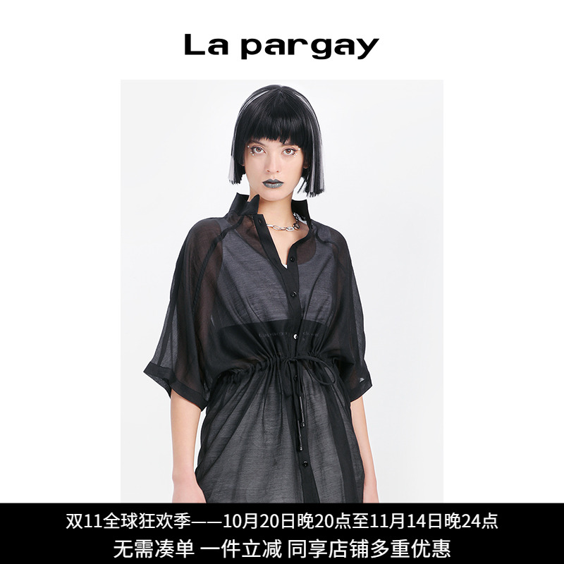 衬衣纳帕佳lapargay夏季新款收腰