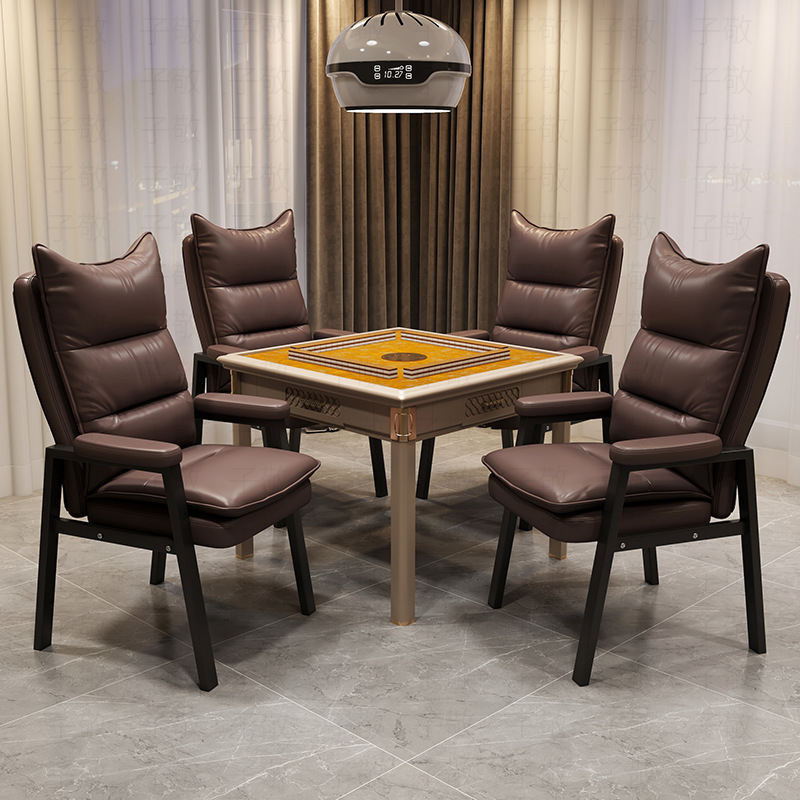 德国进口麻将椅棋牌室专用椅麻将