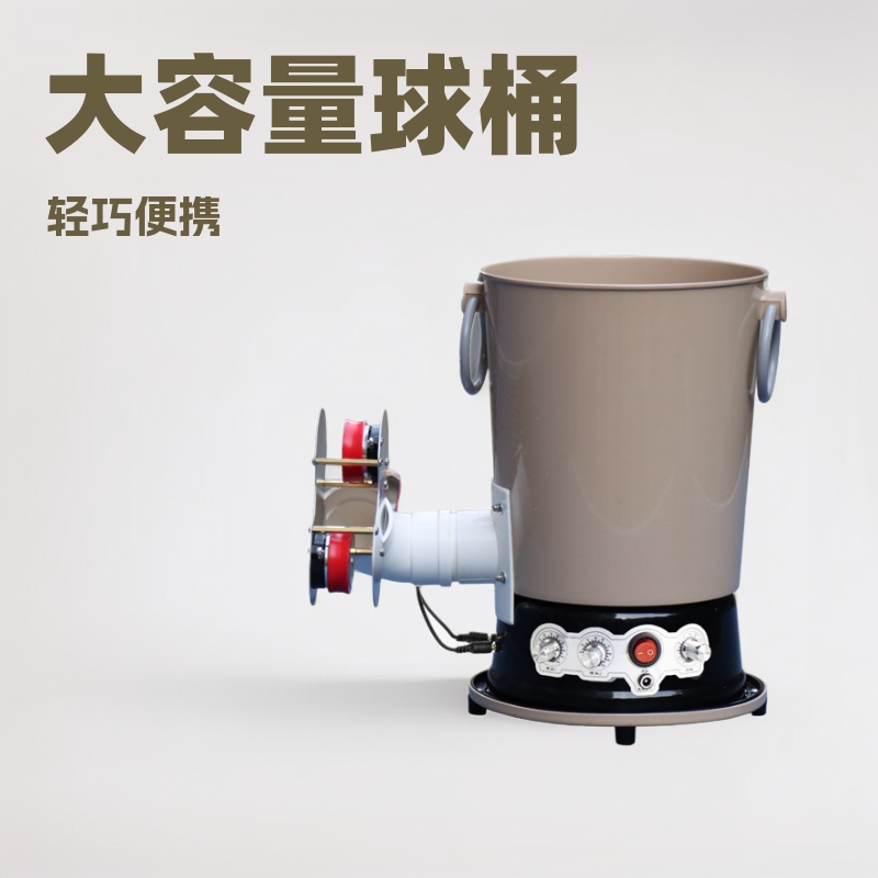 德国进口乒乓球自动发球机陪练摇