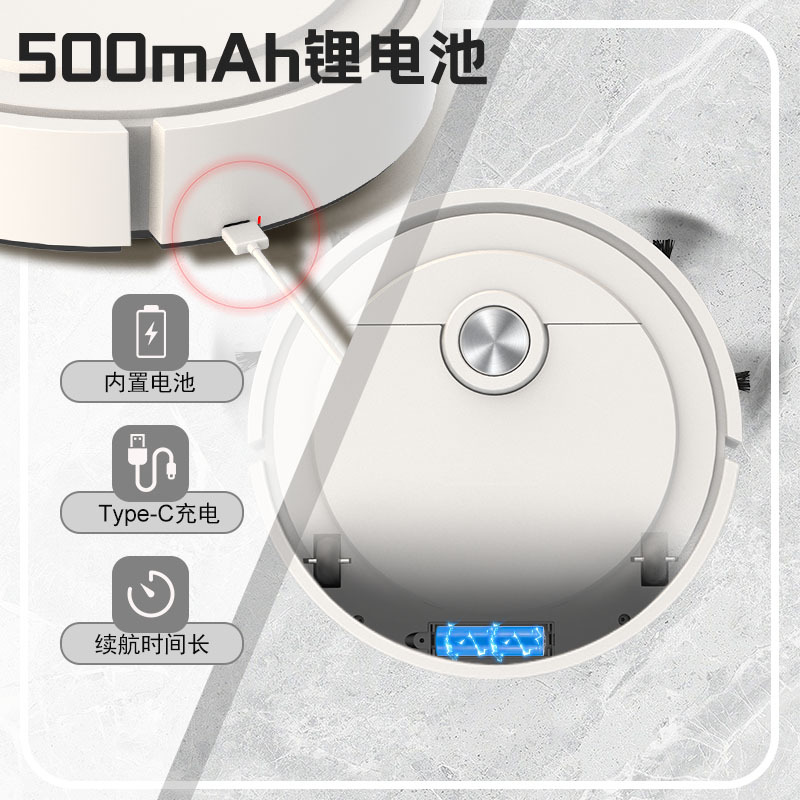 德国进口扫地机器人扫拖吸一体机