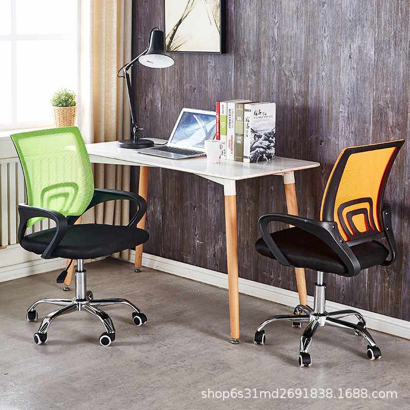 德国进口电脑椅家用办公椅可旋转